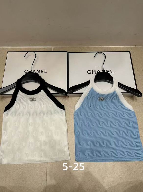 Chanel S-XL 194